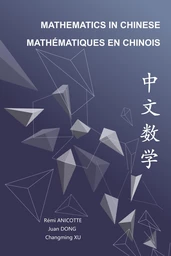 Mathematics in Chinese - Mathématiques en chinois