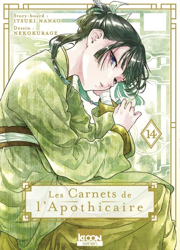 Les Carnets de l'apothicaire T14 - Natsu Hyuuga, Itsuki Nanao - AC média