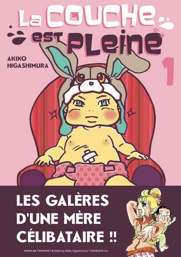 La couche est pleine - Tome 1 - Akiko Higashimura - Akata