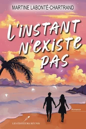 L'instant n'existe pas