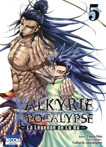 Valkyrie Apocalypse - La Légende de Lu Bu T05 -  Azychika, Shinya Umemura, Takumi Fukui, Takeo Ono - AC média